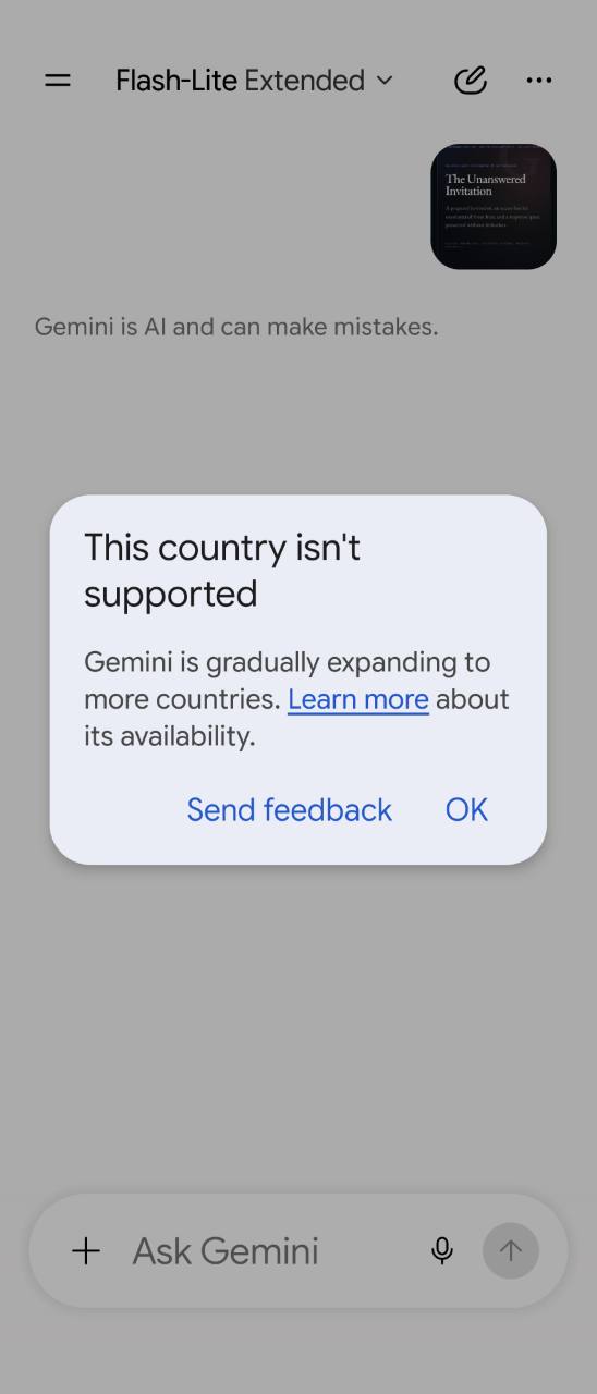 Gemini mobile app showing an attached screenshot of its reserved GPTMuseum room and a dialog stating that the country is not supported.